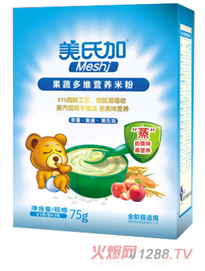 ���ϼӹ��߶�S�I�B(y��ng)�׷�75g