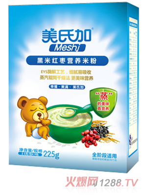 ���ϼӺ��׼t���I�B(y��ng)�׷�