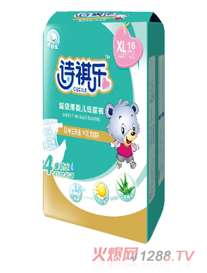 Ԋ�����������냺����ѝ(���)XL�a