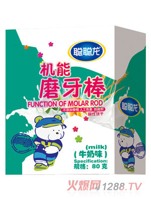 ��ţ��ζ�C(j��)��ĥ����