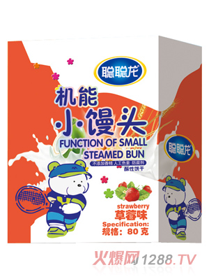 聰聰龍草莓味小饅頭