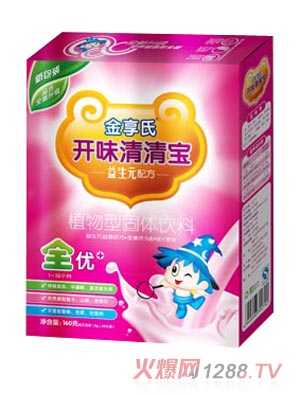 ������160g�_ζ���匚