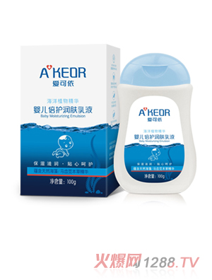 ��(��i)�����냺���o(h��)��(r��n)�w��Һ