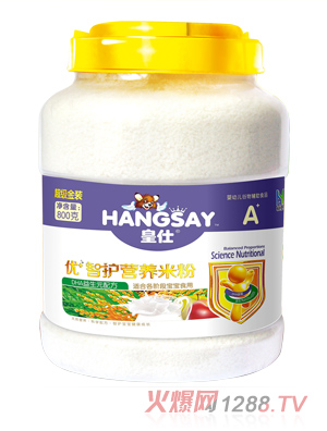 皇仕DHA益生元配方配方優(yōu)+智護營養(yǎng)米粉