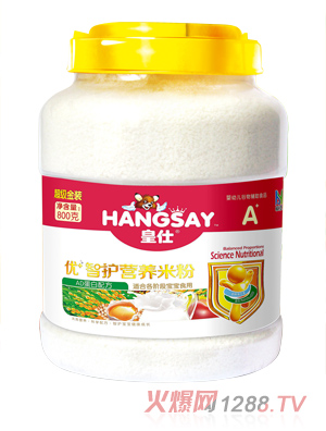 皇仕AD蛋白配方配方優(yōu)+智護營養(yǎng)米粉