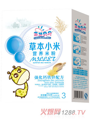 ؐؐ(qing)}F\䷽ݱСנIB(yng)׷ۺb