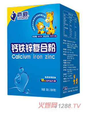 肯愛鈣鐵鋅復(fù)合粉