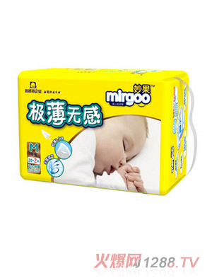 妙果極薄無(wú)感紙尿褲