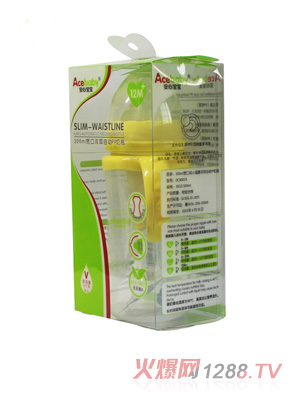 安心寶寶300ml寬口自動雙耳PP奶瓶黃色手柄盒裝