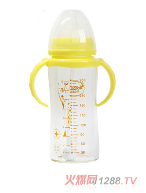 安心寶寶260ml寬口徑雙耳自動(dòng)高硼硅玻璃奶瓶黃色