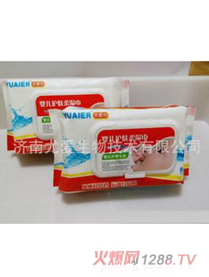 尤愛爾高品質(zhì)濕巾