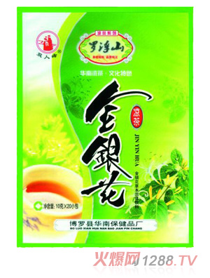 �_��ɽ���y��