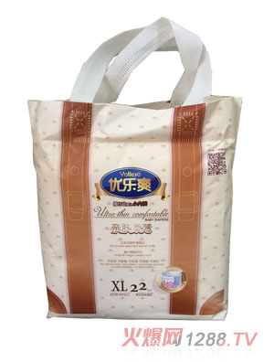 優(yōu)樂爽親膚柔薄隨心動嬰兒小內(nèi)褲XL22片