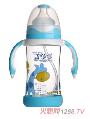 �ȶ������ֱ�����@����240ml�pɫ�m�׵׷��o(h��)�Ԅ���ƿ