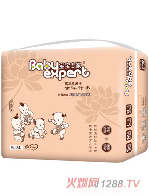 (zhun)w͸ˬh(hun)ѝɫXL34