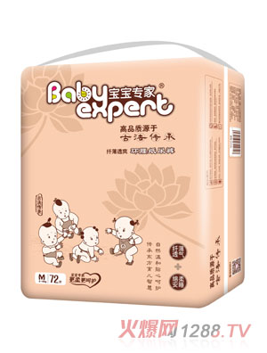 (zhun)w͸ˬh(hun)ѝɫM72