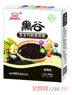 ���ǏN�ӺڹȌ�������I�B(y��ng)��