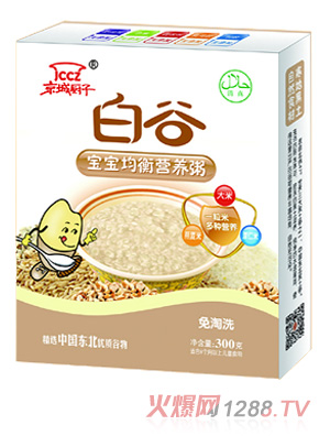 ���ǏN�Ӱ׹Ȍ�������I�B(y��ng)��