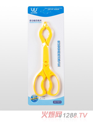 UU��KING�๦����ƿ�A