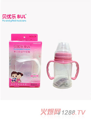 ؐ��(y��u)��PP�ԄӴ���ƿ