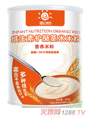 里約陽(yáng)光維生素護(hù)腸蒸米米粉