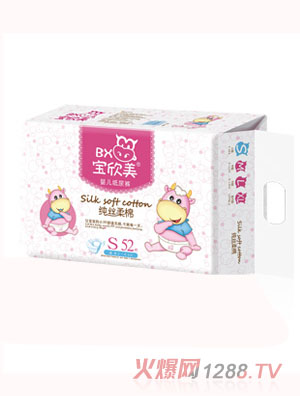 ����������ѝ���z����S52Ƭ