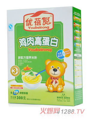 ��(y��u)���u��ߵ��נI(y��ng)�B(y��ng)�׷�3��