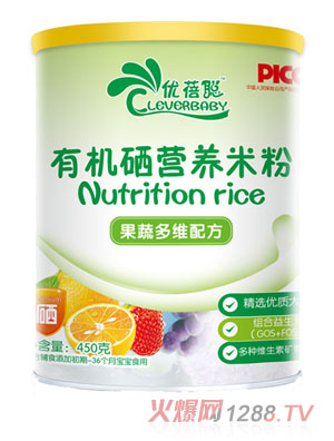 ��(y��u)�����߶�S�䷽�ЙC���I�B(y��ng)�׷�