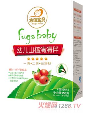 方佳寶貝幼兒山楂清清伴