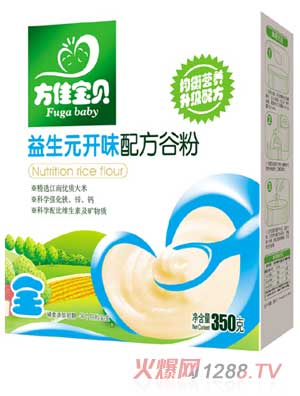 ���ь�ؐ����Ԫ�_(k��i)ζ�䷽�ȷ�