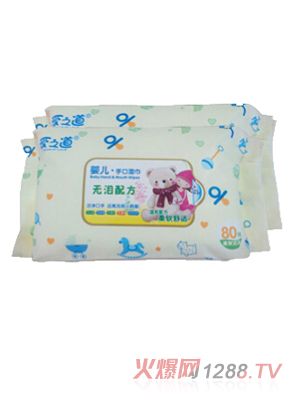 愛(ài)之道嬰兒手口濕巾80抽啟封裝