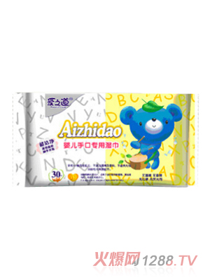 愛(ài)之道嬰兒手口專用濕巾30片裝