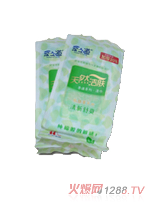 愛(ài)之道綠茶檸檬天然潔膚濕巾10片獨(dú)立裝