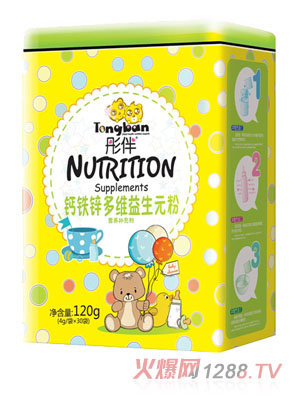 彤伴鈣鐵鋅多維益生元粉營(yíng)養(yǎng)補(bǔ)充劑鐵聽