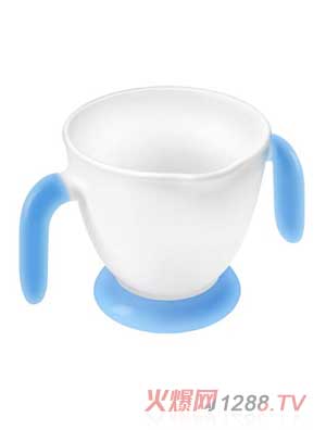 伊斯卡爾有咀訓(xùn)練杯（藍(lán)）