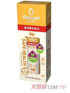 �ֱȰűȌ����ݱ���ˮ��ֱ����