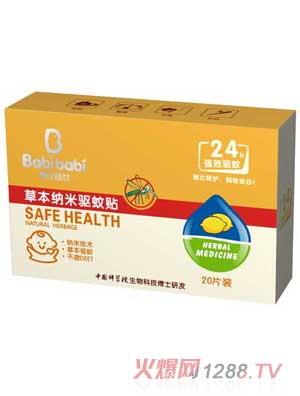 �ֱȰűȲݱ��{���(q��)���N