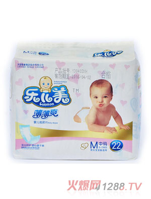 樂兒美薄薄爽嬰兒紙尿片M碼22片