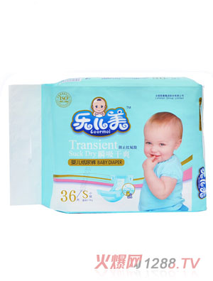 ������˲����ˬ�냺����ѝS�a36Ƭ