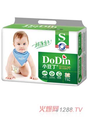 小豆丁嬰兒紙尿片S碼