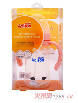 �۵���300���ڏ��ж��М��Ԅ�ĸ�錍(sh��)�з���PP��ƿ