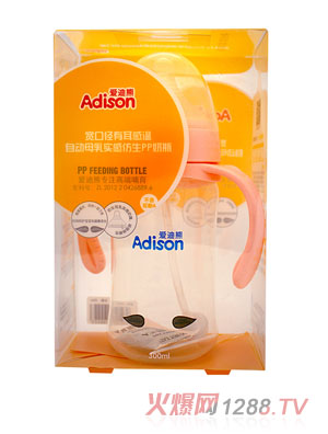 �۵���300���ڏ��ж��М��Ԅ�ĸ�錍(sh��)�з���PP��ƿ