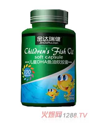 金達瑞健兒童DHA魚油軟膠囊