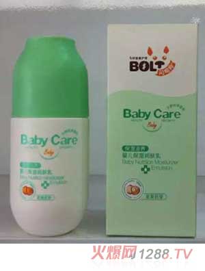 �W늹��냺�����w��