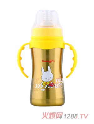 Bunnytoo不銹鋼保溫奶瓶240ml黃色