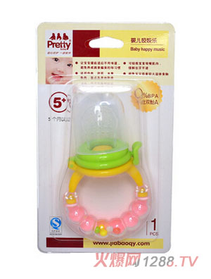 prettybaby�냺���zҧҧ��