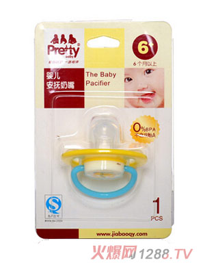 prettybaby�냺��������