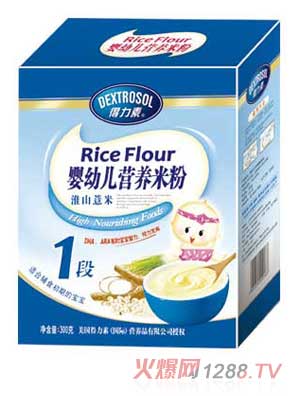 得力素淮山薏米yingye營養(yǎng)米粉