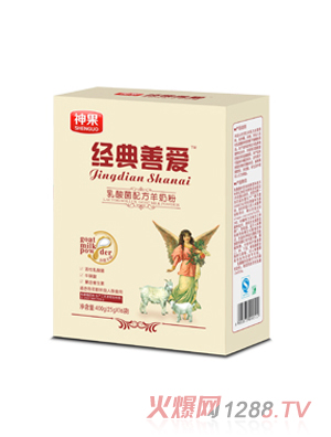 經典善愛發(fā)酵型乳酸菌配方羊奶粉（天使版）