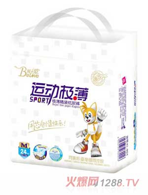 ؐ+���\(y��n)�ӽz������ѝM-24Ƭ